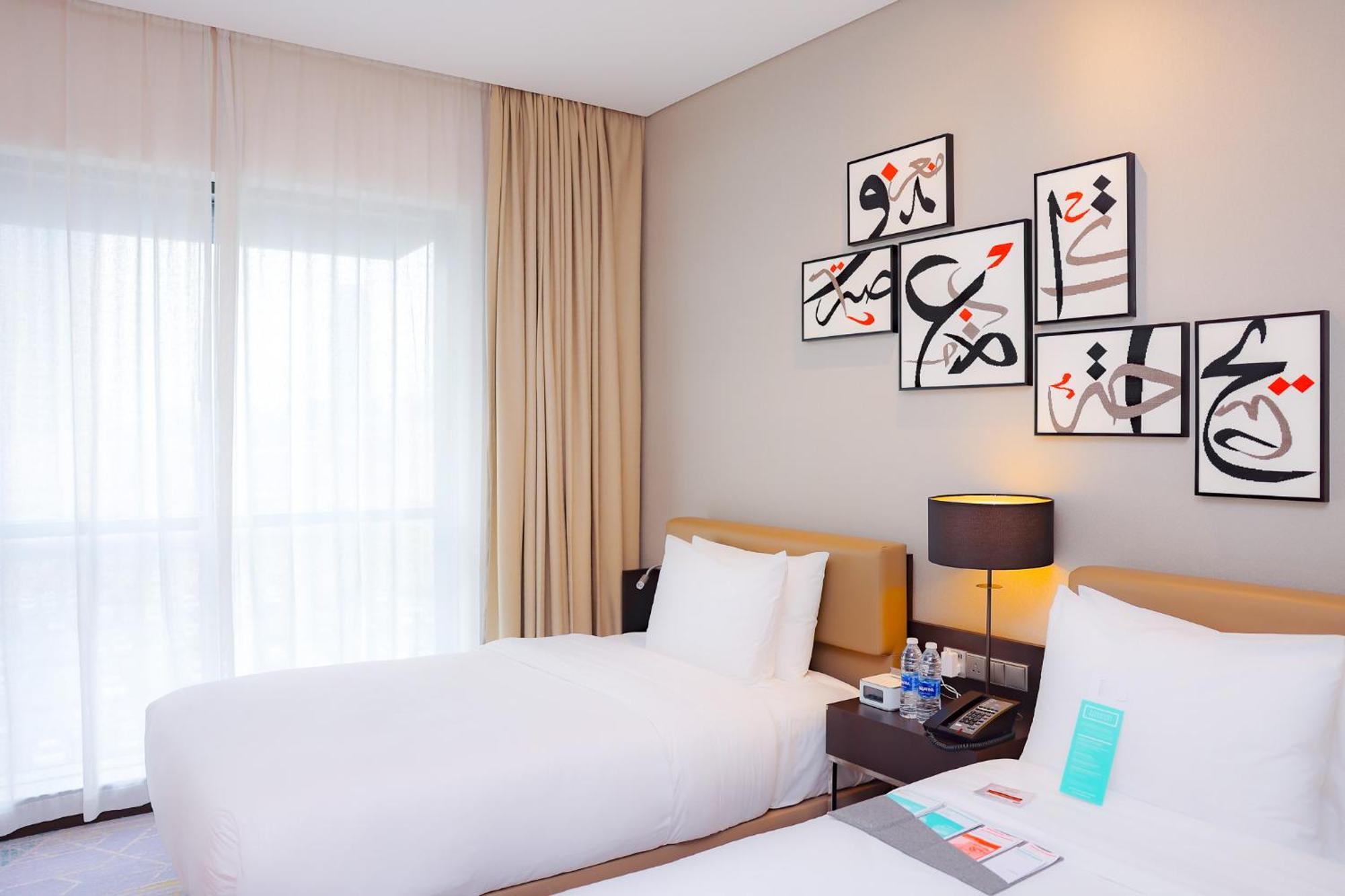 Le Meridien City Centre Bahrain Μανάμα Εξωτερικό φωτογραφία